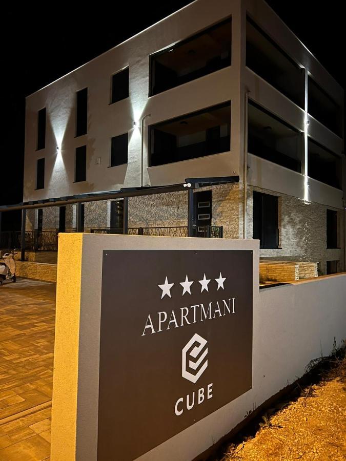Cube S Διαμέρισμα Μεντουλίν Εξωτερικό φωτογραφία